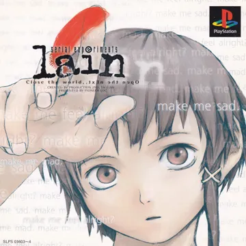 Serial Experiments Lain (JP) box cover front